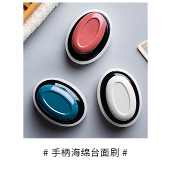 摩登主婦廚房納米清潔球家用洗碗刷鍋神器帶柄家居去污洗碗清潔刷-細節圖7