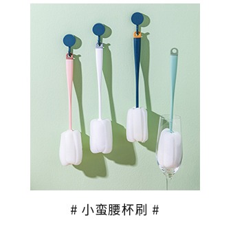 摩登主婦廚房納米清潔球家用洗碗刷鍋神器帶柄家居去污洗碗清潔刷-細節圖8