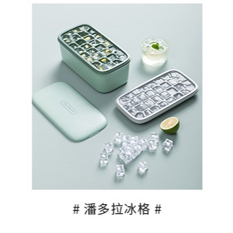 摩登主婦廚房多層配菜盤家用火鍋專用菜盤疊加託盤收納神器備菜盤-細節圖7