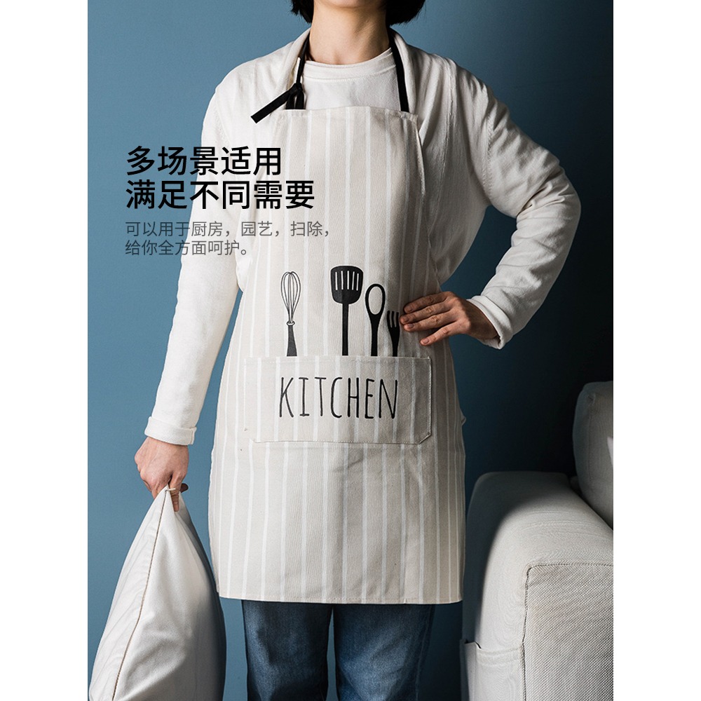摩登主婦圍裙新款家用夏季廚房工作服女時尚罩衣薄款情侶透氣圍腰-細節圖2