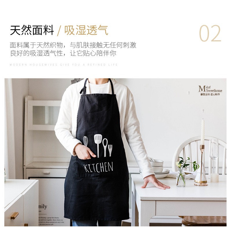 摩登主婦圍裙新款家用夏季廚房工作服女時尚罩衣薄款情侶透氣圍腰-細節圖8