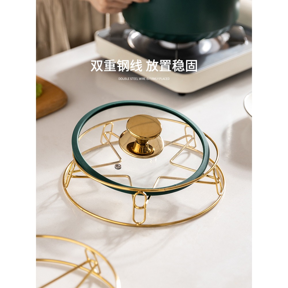 摩登主婦不銹鋼鍋架北歐多功能廚房家用放鍋置物架隔熱鍋具收納架-細節圖3