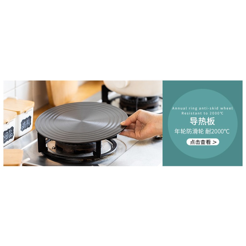 摩登主婦不銹鋼鍋架北歐多功能廚房家用放鍋置物架隔熱鍋具收納架-細節圖5