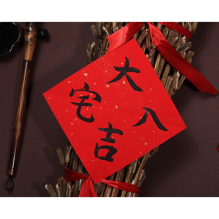 21新芝麻桿梗幹秸稈喜搬家新居喬遷芝麻開花節節高擺件裝飾掛件-細節圖9