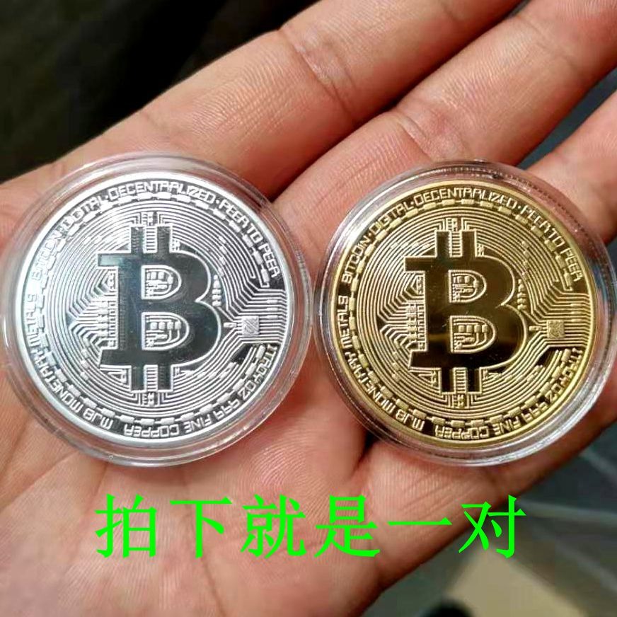Bitcoin金幣比特紀念一個億金幣精製版BTC外幣兩個裝幸運禮品硬幣-細節圖6