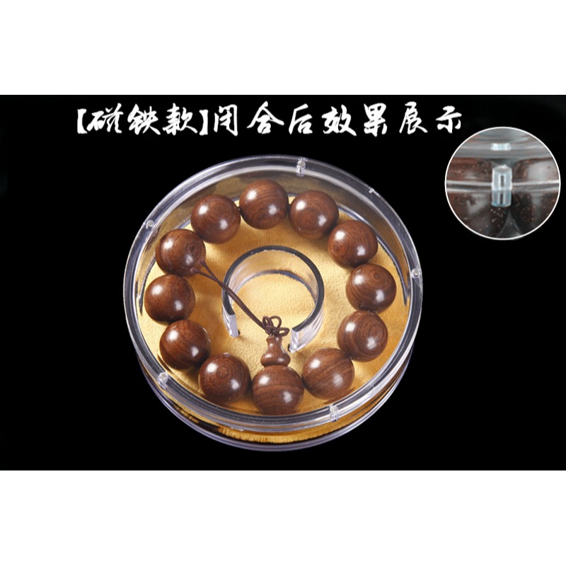 亞克力沉香手串佛珠盒子圓形密封透明展示手鐲禮品文玩包裝收納盒-細節圖3