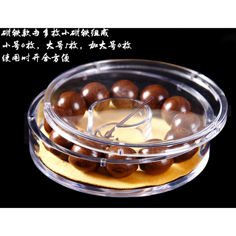 亞克力沉香手串佛珠盒子圓形密封透明展示手鐲禮品文玩包裝收納盒-細節圖4