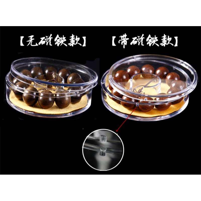 亞克力沉香手串佛珠盒子圓形密封透明展示手鐲禮品文玩包裝收納盒-細節圖7