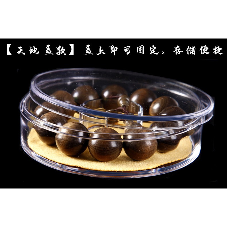 亞克力沉香手串佛珠盒子圓形密封透明展示手鐲禮品文玩包裝收納盒-細節圖8