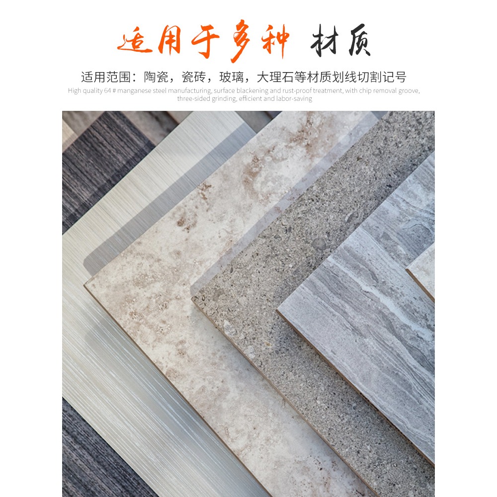 磁磚切割劃刀瓷磚劃針畫線多功能記號筆鎢鋼手動尖頭畫針鋼針合金-細節圖4