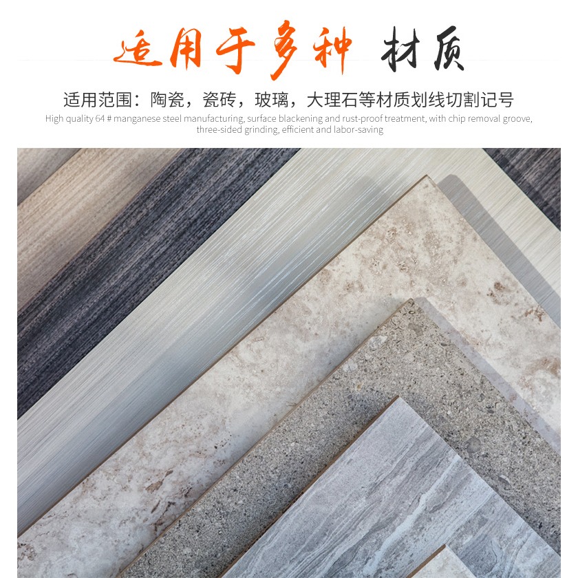 磁磚切割劃刀瓷磚劃針畫線多功能記號筆鎢鋼手動尖頭畫針鋼針合金-細節圖8