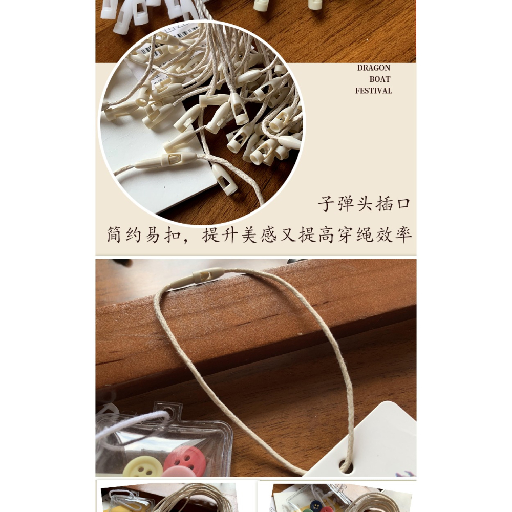 吊牌掛繩吊牌線繩子吊粒米色蠟繩棉繩女裝服裝標簽繩衣服繩子彈頭-細節圖8
