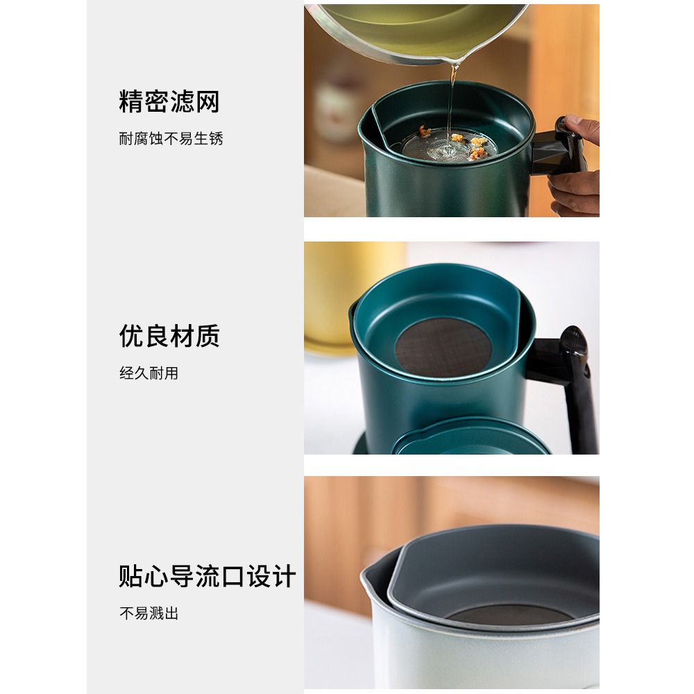 摩登主婦不銹鋼油壺廚房油罐壺家用帶蓋油渣濾油神器帶濾網儲油罐-細節圖4