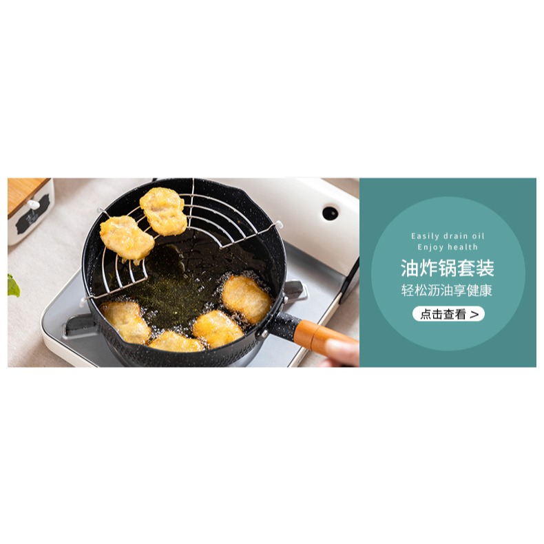 摩登主婦不銹鋼油壺廚房油罐壺家用帶蓋油渣濾油神器帶濾網儲油罐-細節圖5