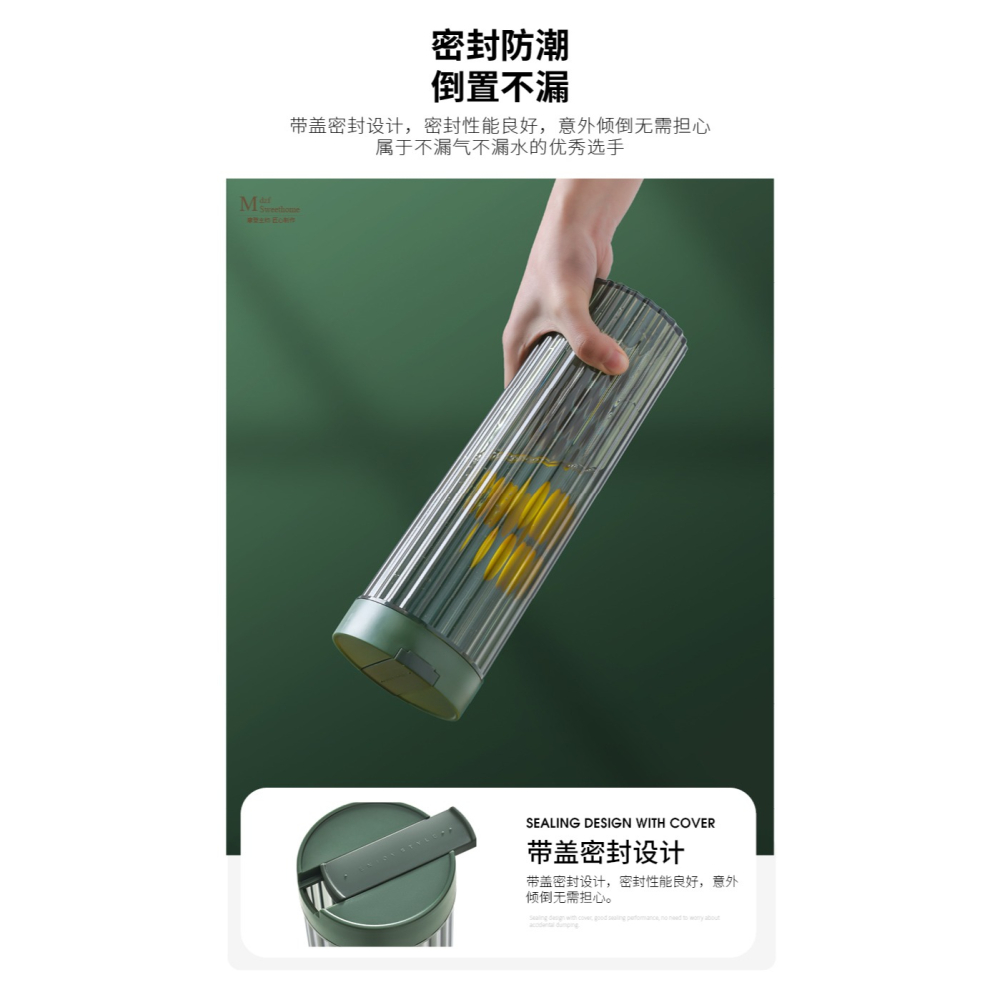 摩登主婦密封罐食品級五穀雜糧收納盒廚房面條儲存罐意麪桶儲物罐-細節圖9