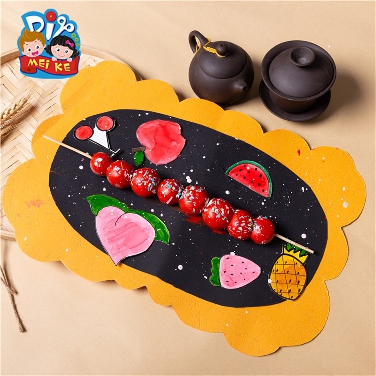 手工創意冰糖葫蘆作品畫兒童diy美術製作材料包幼兒園仿真美食-細節圖3