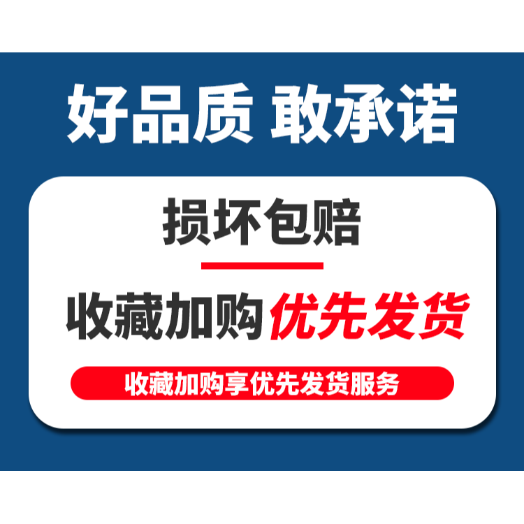安全繩帶掛鉤逃生繩消防救援繩子酒店出租房用高空安全繩帶鋼絲芯-細節圖7