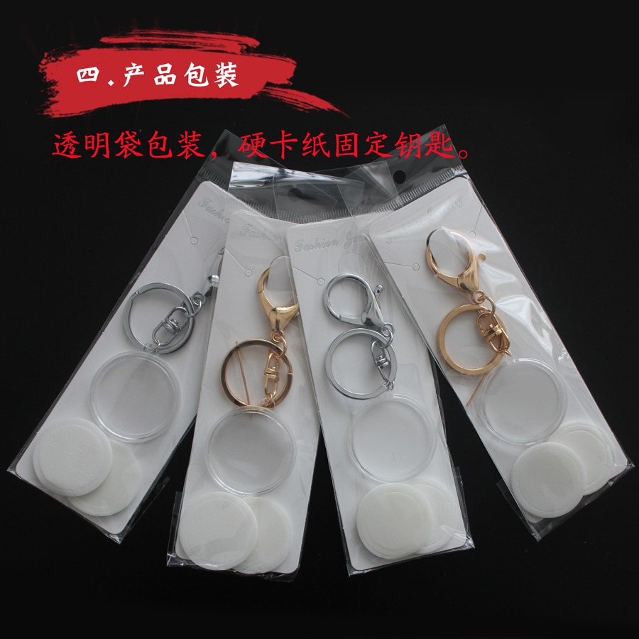 北宋銅錢小平錢鑰匙扣掛件古幣保護盒硬幣收藏盒鑰匙環古錢盒禮品-細節圖4