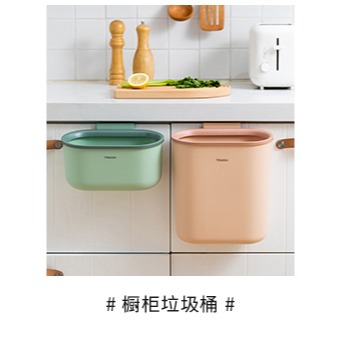 摩登主婦女圍裙家用廚房透氣夏季薄款防水網紅工作服高檔做飯罩衣-細節圖7