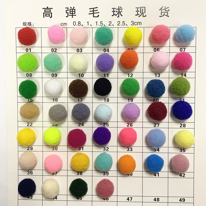大中小高彈彩色毛球diy毛絨球兒童幼兒園手工材料衣服發夾鞋毛球-細節圖6
