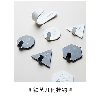 摩登主婦廚房紙巾架網紅免打孔衛生間架子懶人抹布壁掛式置物架-細節圖6