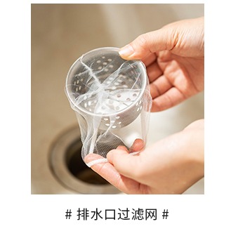 摩登主婦廚房紙巾架網紅免打孔衛生間架子懶人抹布壁掛式置物架-細節圖8