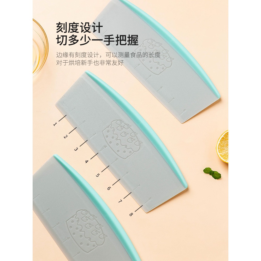 摩登主婦烘焙工具PP刮板蛋糕塑料刮刀饅頭切面腸粉刮油板家用廚房-細節圖3