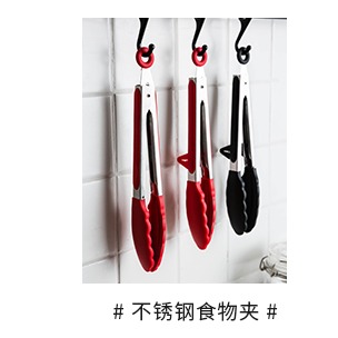 摩登主婦烘焙工具PP刮板蛋糕塑料刮刀饅頭切面腸粉刮油板家用廚房-細節圖6