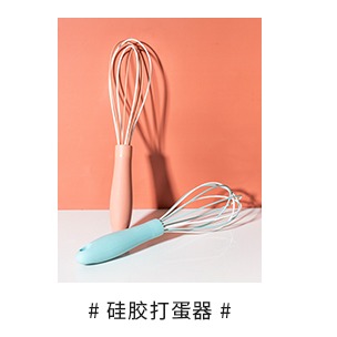 摩登主婦烘焙工具PP刮板蛋糕塑料刮刀饅頭切面腸粉刮油板家用廚房-細節圖7