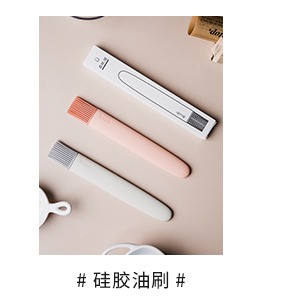 摩登主婦烘焙工具PP刮板蛋糕塑料刮刀饅頭切面腸粉刮油板家用廚房-細節圖8