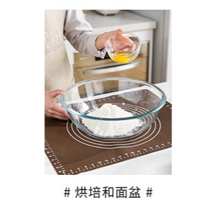 摩登主婦烘焙工具PP刮板蛋糕塑料刮刀饅頭切面腸粉刮油板家用廚房-細節圖9