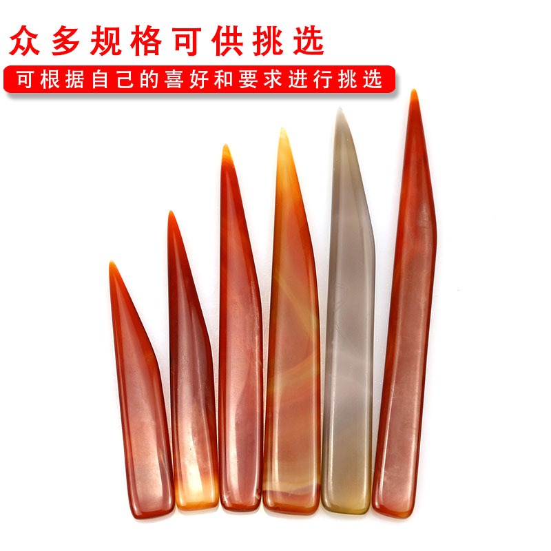 瑪瑙刀首飾拋光刀工具金銀首飾修光修復打金工具首飾器材-細節圖3