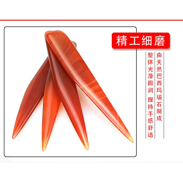 瑪瑙刀首飾拋光刀工具金銀首飾修光修復打金工具首飾器材-細節圖8