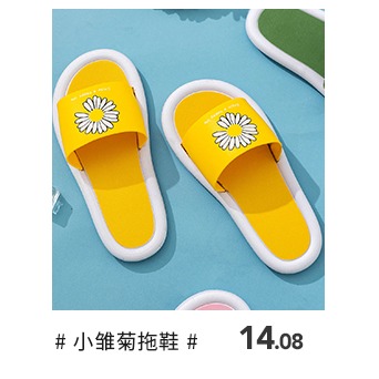 摩登主婦速幹吸水乾發帽可愛女浴帽擦頭發毛巾幹發巾加厚包頭巾-細節圖7