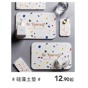 摩登主婦速幹吸水乾發帽可愛女浴帽擦頭發毛巾幹發巾加厚包頭巾-細節圖8