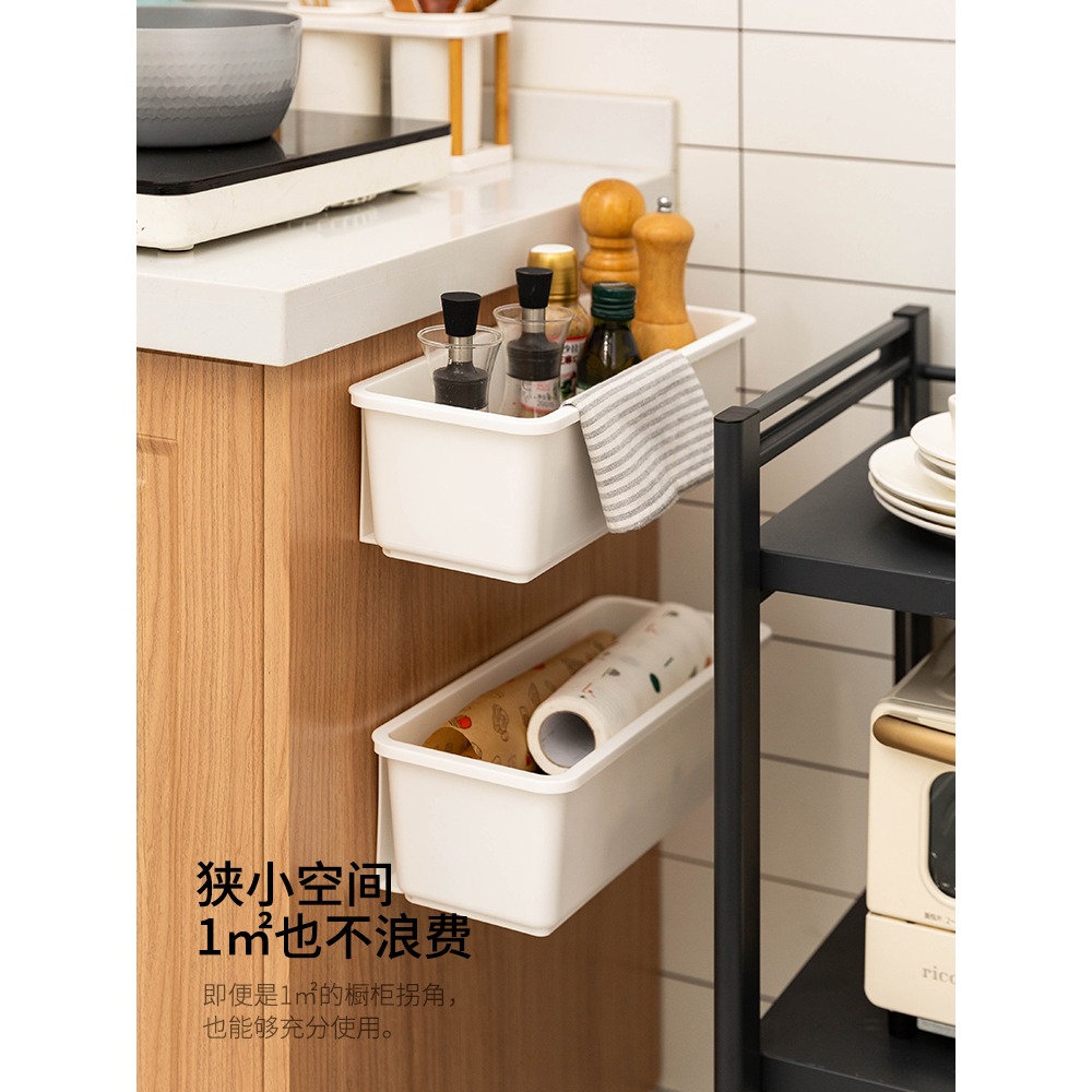摩登主婦廚房壁掛式收納盒免打孔櫥櫃儲物盒抽屜儲物盒收納筐神器-細節圖3