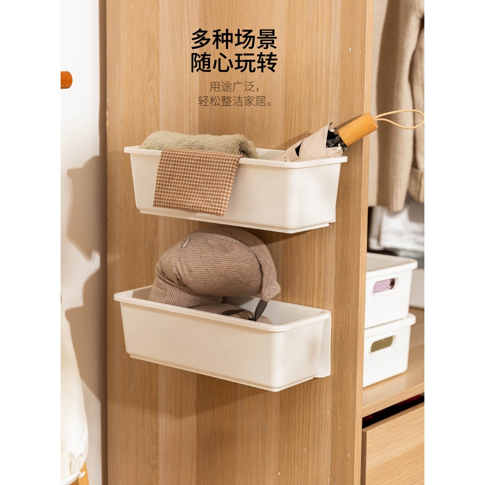 摩登主婦廚房壁掛式收納盒免打孔櫥櫃儲物盒抽屜儲物盒收納筐神器-細節圖4