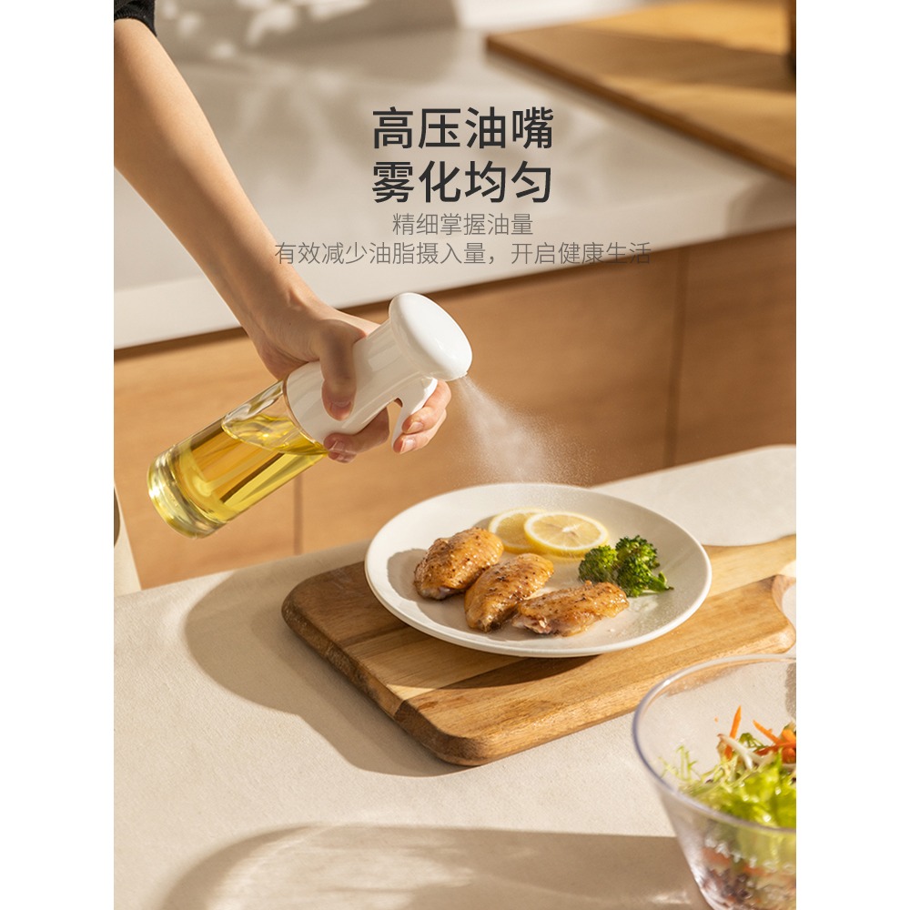 摩登主婦噴油瓶家用霧化噴油壺廚房橄欖油食用油玻璃控油噴壺神器-細節圖2