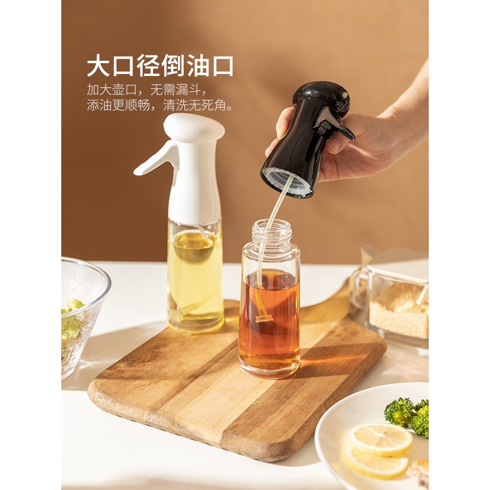 摩登主婦噴油瓶家用霧化噴油壺廚房橄欖油食用油玻璃控油噴壺神器-細節圖4