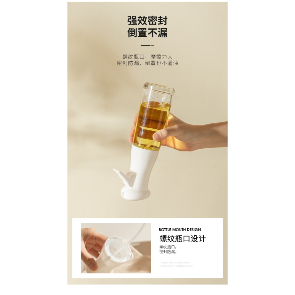 摩登主婦噴油瓶家用霧化噴油壺廚房橄欖油食用油玻璃控油噴壺神器-細節圖9