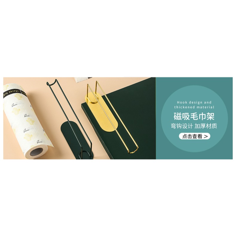 摩登主婦廚房置物架壁掛刀架調味料用品家用大全多功能碗盤收納架-細節圖5