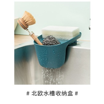 摩登主婦廚房置物架壁掛刀架調味料用品家用大全多功能碗盤收納架-細節圖7