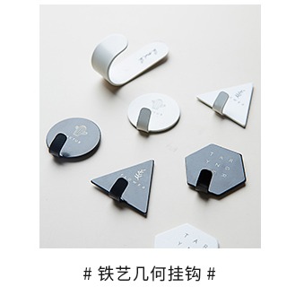 摩登主婦廚房置物架壁掛刀架調味料用品家用大全多功能碗盤收納架-細節圖8