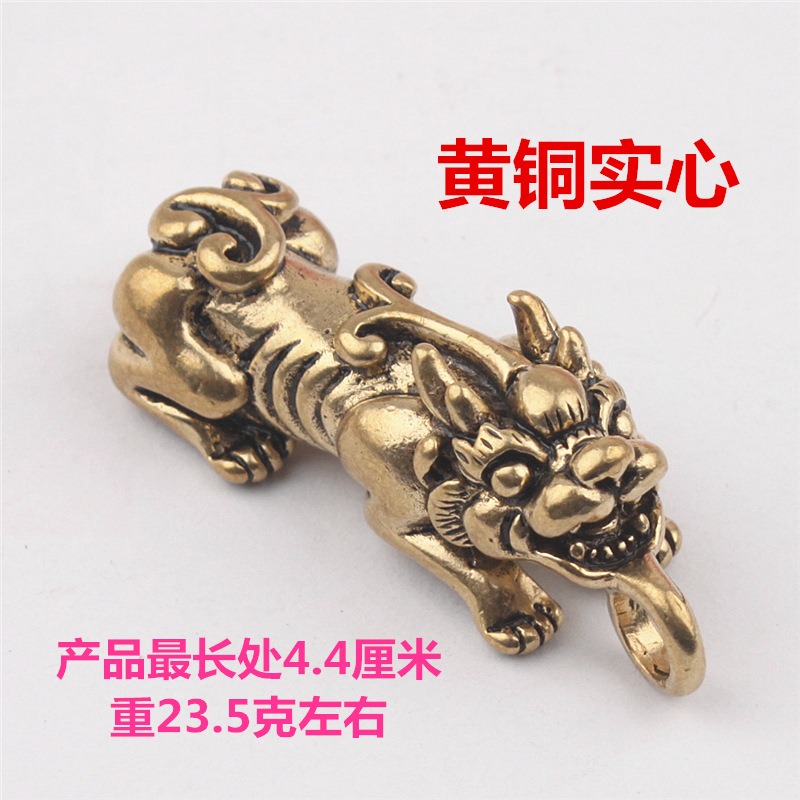 中國風銅飾純銅貔貅黃銅鑰匙扣配件掛件小禮品吉祥小飾品實心包郵-細節圖2