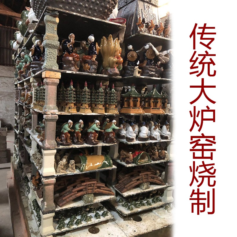 假山擺件配件橋造景小擺件室外魚池裝飾品魚缸水族陶瓷園藝吸水石-細節圖2