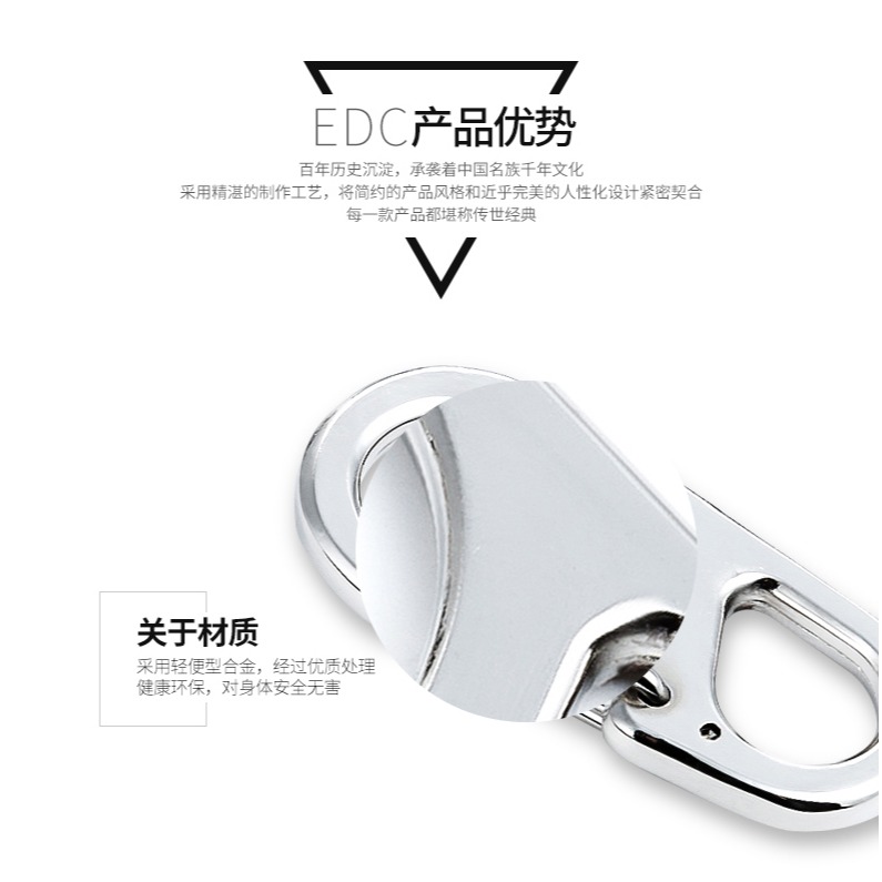 【買2送1】不銹鋼快掛掛扣掛鉤鑰匙扣 戶外8字扣登山扣揹包扣-細節圖10