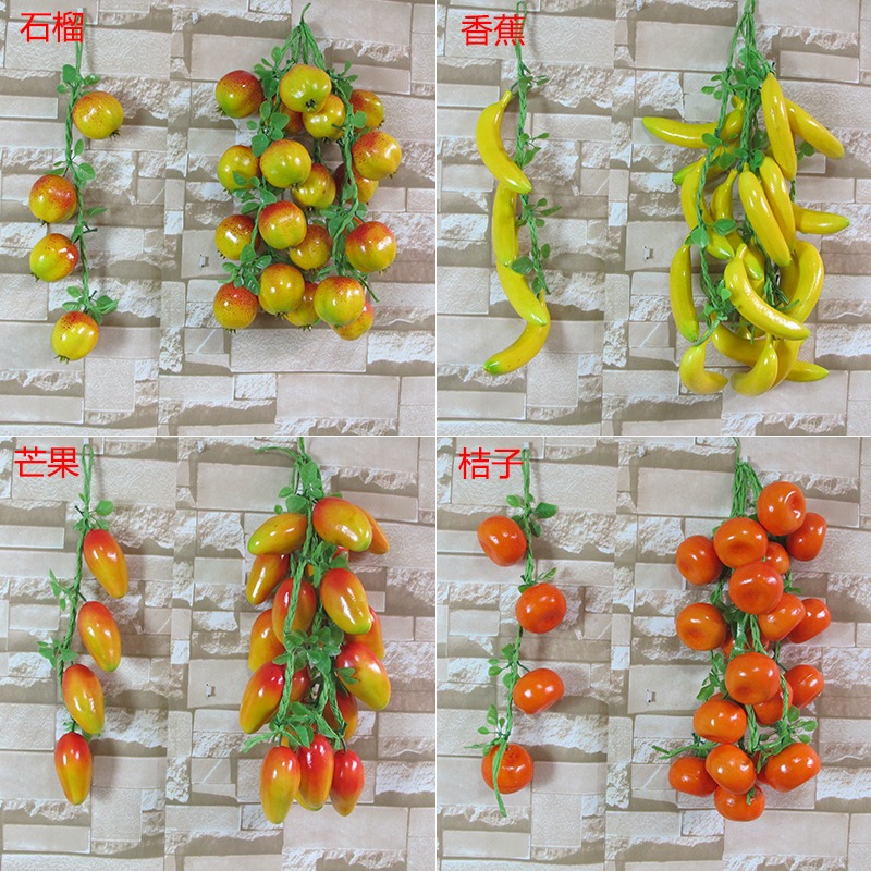 仿真水果蔬菜掛串假水蜜桃桔子芒果石榴串水果串農家樂裝飾品道具-細節圖8