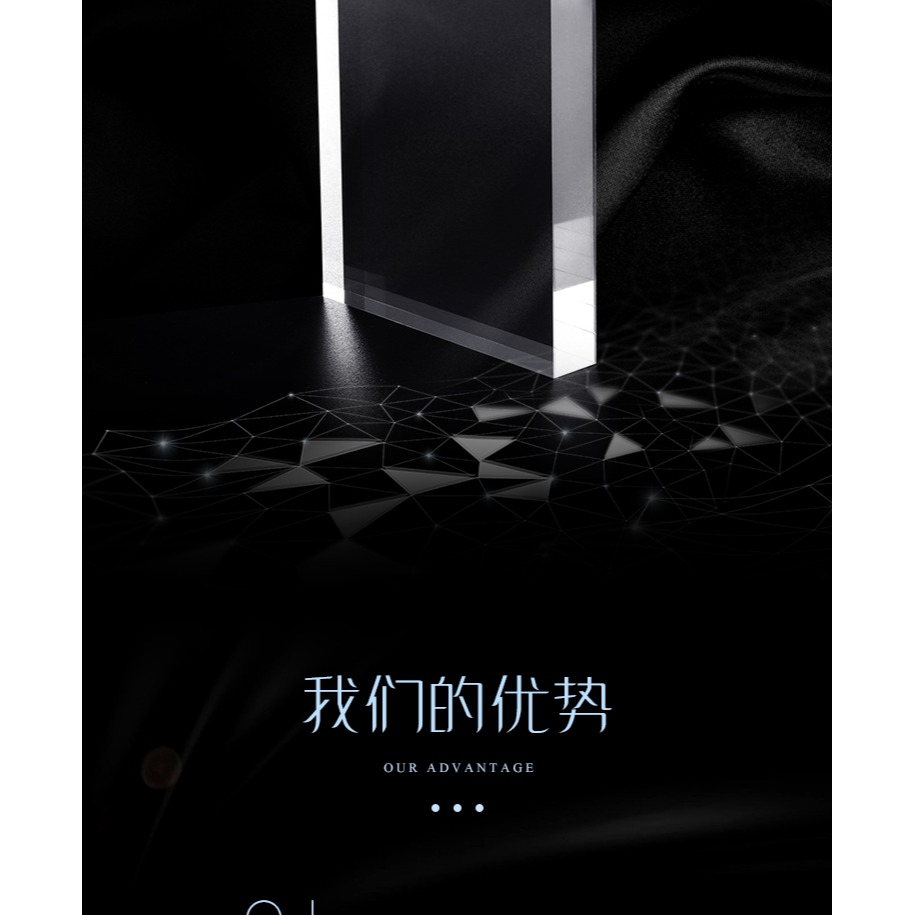 亞克力透明方板水晶方塊化妝品底座飾品擺件展示託珠寶道具陳列架-細節圖8