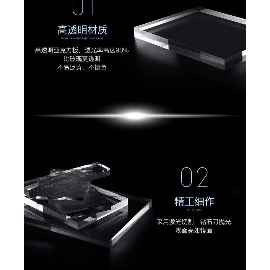 亞克力透明方板水晶方塊化妝品底座飾品擺件展示託珠寶道具陳列架-細節圖9