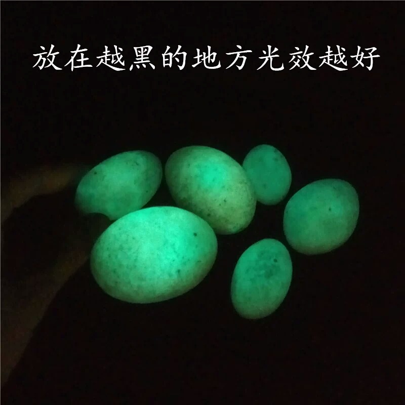 不規則夜明珠原石螢石熒光石頭夜光石原石隕石發光奇石擺件-細節圖2